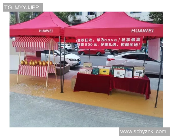 豪门国际新用户专属大礼包限时抢购开启尽享超值优惠体验