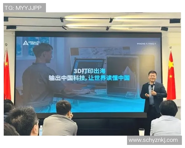 非凡娱乐材质系统的创新应用与技术突破探索之旅