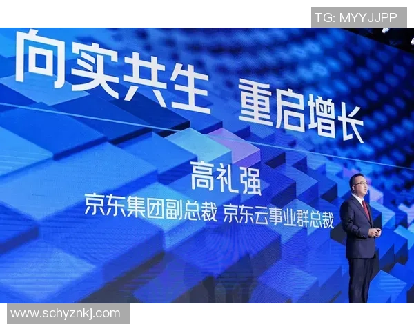 超凡国际智能资源调度助力全球供应链优化与效率提升