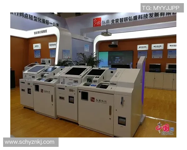 新宝GG仿生计算系统引领智能科技新时代的创新与发展之路