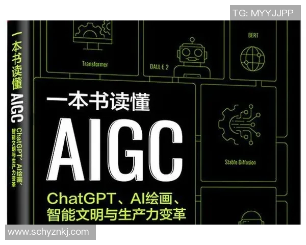 超凡国际存内计算架构引领未来数据处理新潮流与创新应用探讨