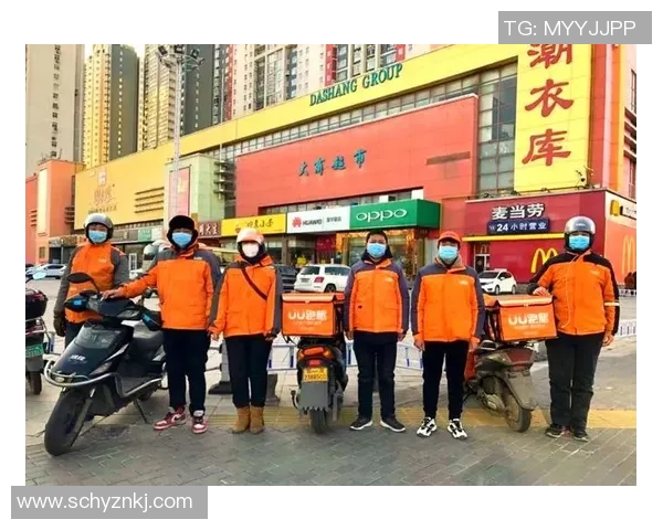 提升uu国际交易并行处理效率的创新策略与实践探讨